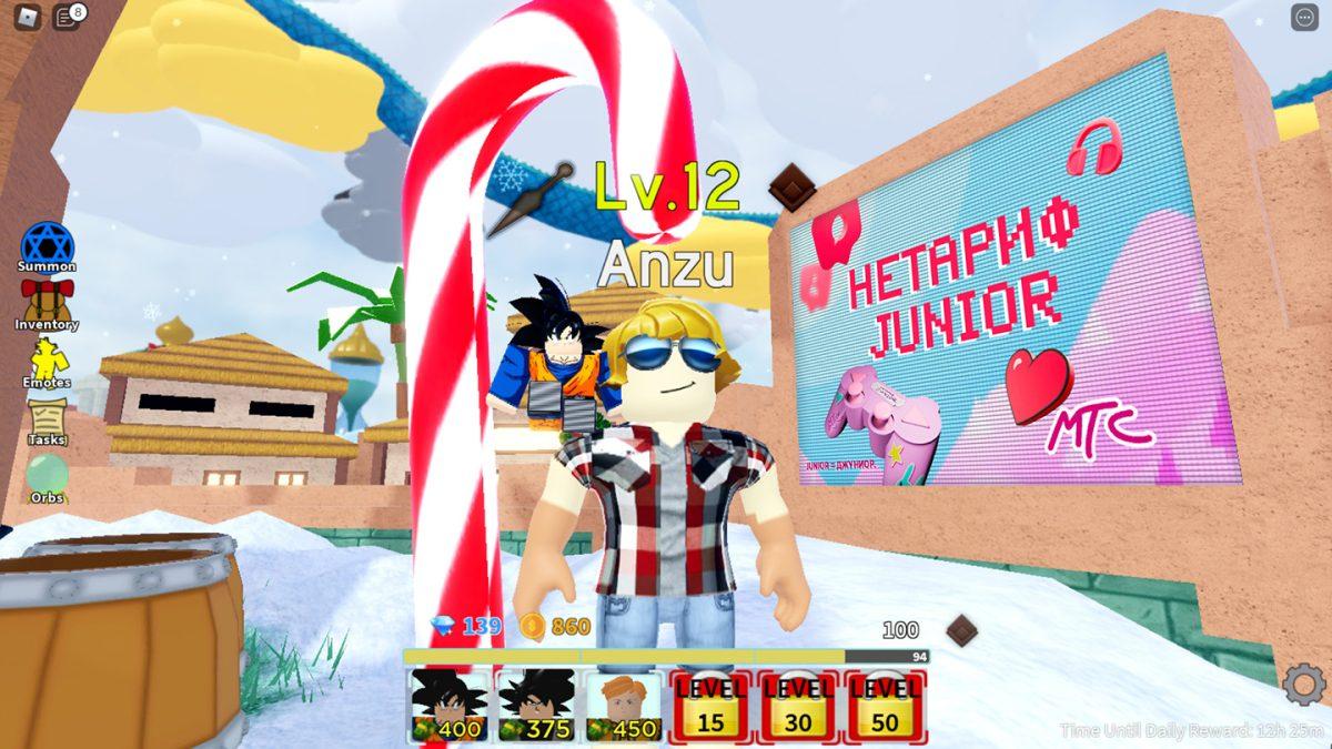 Gaming: Anzu and Top Down Games partner to bring advertisers into Roblox  hit All Star Tower Defense - adobo Magazine Online